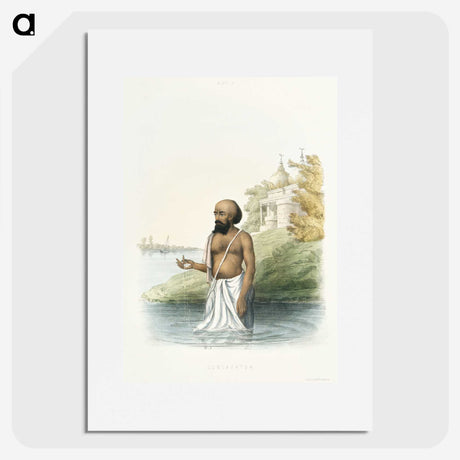 1-15_The-Daily-Prayers-of-the-Brahmins_picture