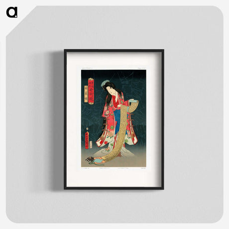 1-15_The-Ornamental-Arts-of-Japan_blk