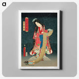 1-15_The-Ornamental-Arts-of-Japan_canvas