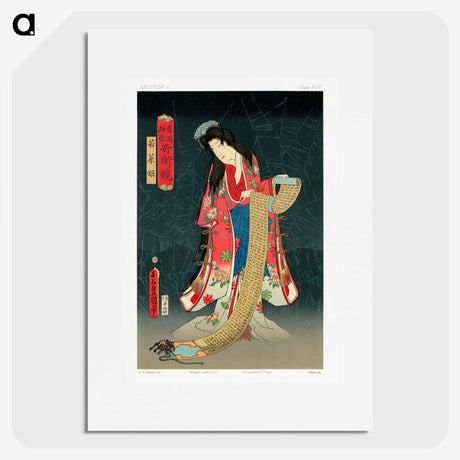 1-15_The-Ornamental-Arts-of-Japan_picture