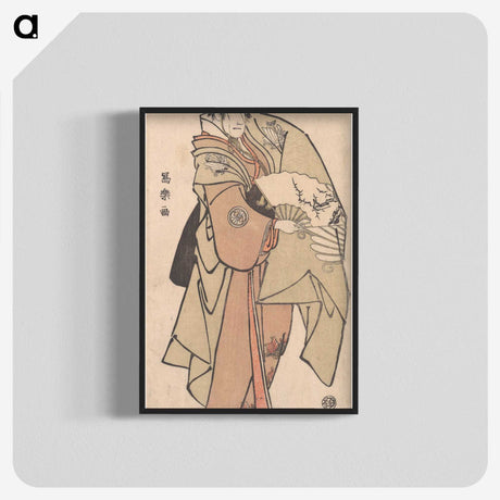 1-15_Toshusai-Sharaku_blk-crop