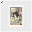 アートポストカード-Ichikawa Danjuro IX als Taira no Tomomori - 豊原 国周 Postcard.