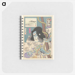アートメモ帳-Ichikawa Danjuro IX als Taira no Tomomori - 豊原 国周 Memo.