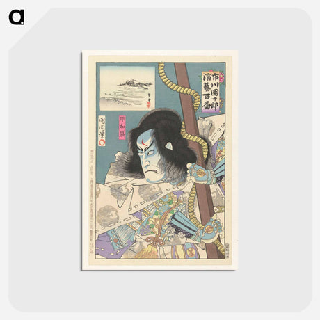 アートポストカード-Ichikawa Danjuro IX als Taira no Tomomori - 豊原 国周 Postcard.
