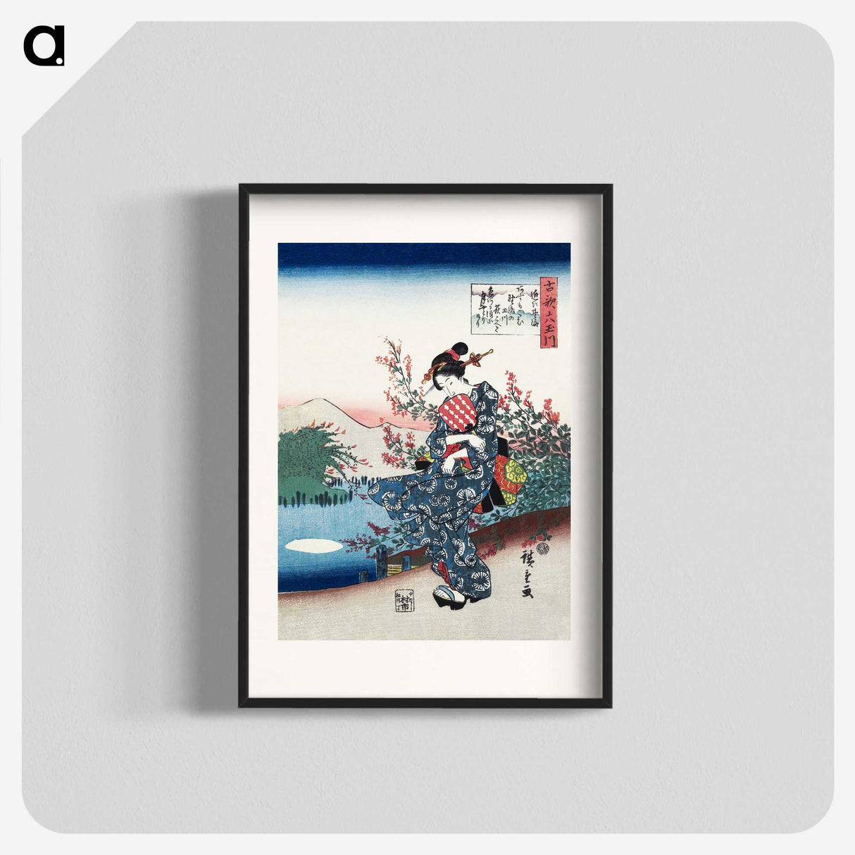 1-15_Utagawa-Hiroshige_blk