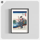 1-15_Utagawa-Hiroshige_blk