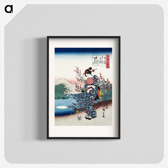 1-15_Utagawa-Hiroshige_blk