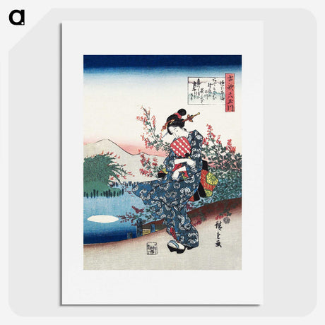 1-15_Utagawa-Hiroshige_picture