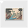 アートポストカード-Landscape in the Mist
 - 歌川 国貞 Postcard.