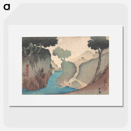 アートポスター-Landscape in the Mist
 - 歌川 国貞 Poster.