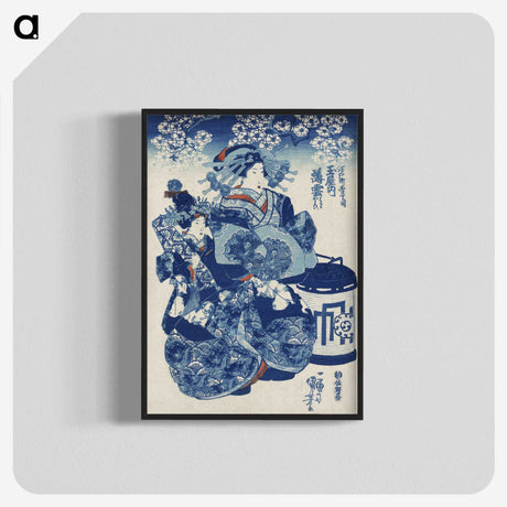 1-15_Utagawa-Kuniyoshi_blk-crop