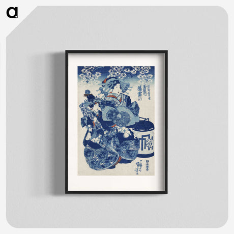 1-15_Utagawa-Kuniyoshi_blk