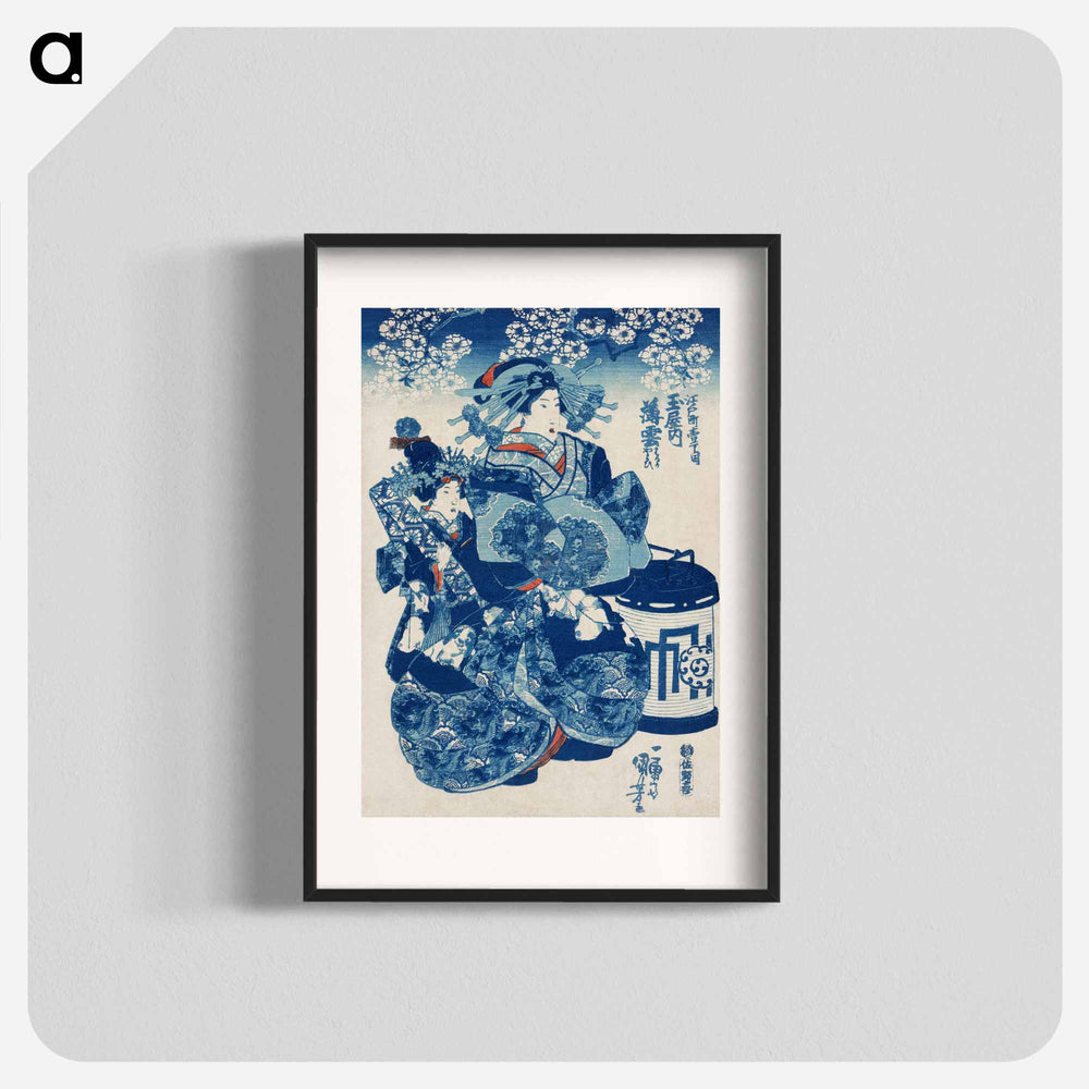 Tamaya uchi Usugumo - 歌川 国芳 Poster.