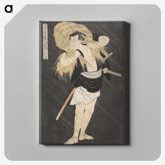 1-15_Utagawa-Toyokuni_canvas