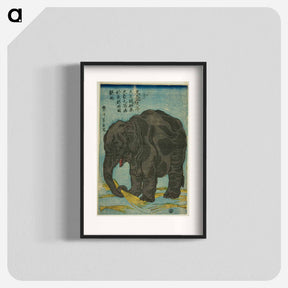 アートポスター-Large Elephant from India - 歌川よしかず Poster.