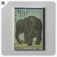 1-15_Utagawa-Yoshikazu_canvas