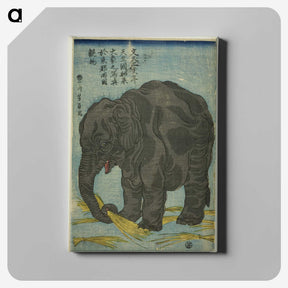 1-15_Utagawa-Yoshikazu_canvas