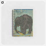 Large Elephant from India - 歌川よしかず Memo.