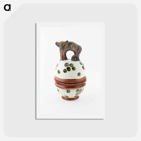 アートポストカード-Jar - ヴィルヘルム ハンマースホイ Postcard.