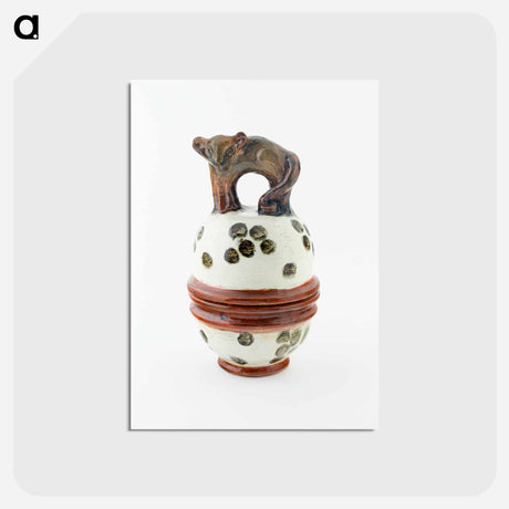 アートポストカード-Jar - ヴィルヘルム ハンマースホイ Postcard.