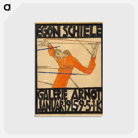 アートポストカード-Egon Schiele Exhibition
 - ウィーン博物館 Postcard.