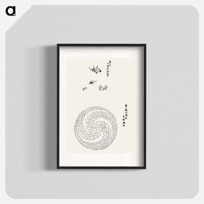 アートポスター-Yatsuo no tsubaki - 八丘椿 Poster.