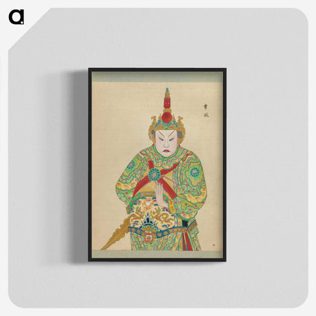 1-16_100-Portraits-of-Peking-Opera-Characters_blk-crop