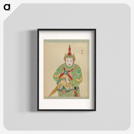 1-16_100-Portraits-of-Peking-Opera-Characters_blk
