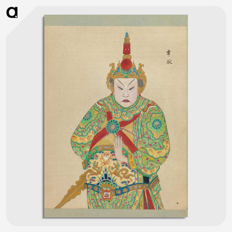 1-16_100-Portraits-of-Peking-Opera-Characters_picture-crop