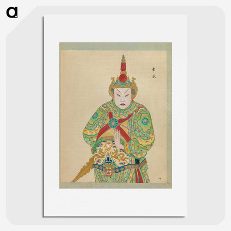 1-16_100-Portraits-of-Peking-Opera-Characters_picture