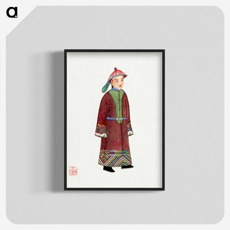 1-16_Chinese-Costumes_blk-crop