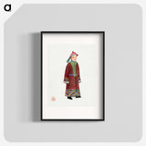 1-16_Chinese-Costumes_blk
