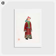 アートポストカード-Chinese Men's Ordinary Clothing
 - 中国の衣装 Postcard.