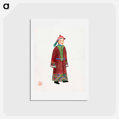 アートポストカード-Chinese Men's Ordinary Clothing
 - 中国の衣装 Postcard.
