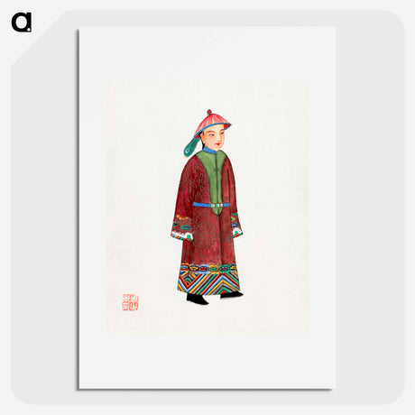 アートポスター-Chinese Men's Ordinary Clothing
 - 中国の衣装 Poster.