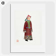 1-16_Chinese-Costumes_picture
