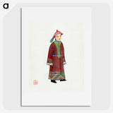 1-16_Chinese-Costumes_picture