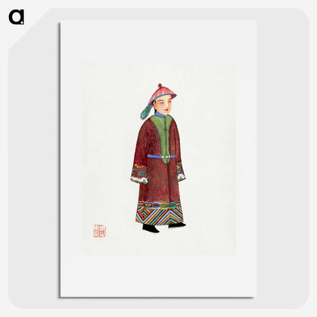1-16_Chinese-Costumes_picture
