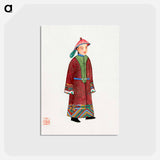 アートポストカード-Chinese Men's Ordinary Clothing
 - 中国の衣装 Postcard.