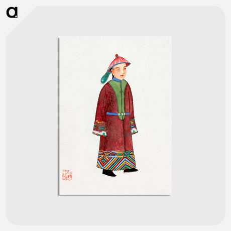 アートポストカード-Chinese Men's Ordinary Clothing
 - 中国の衣装 Postcard.