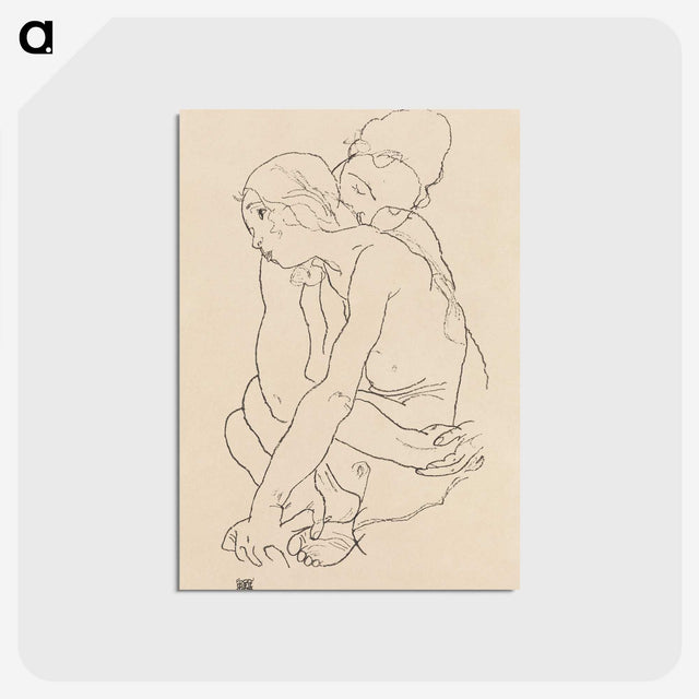 1-16_Egon-Schiele_postcard
