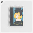 1-16_Ethel-Reed_memo
