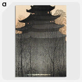 1-16_Hiroaki-Takahashi_picture-crop