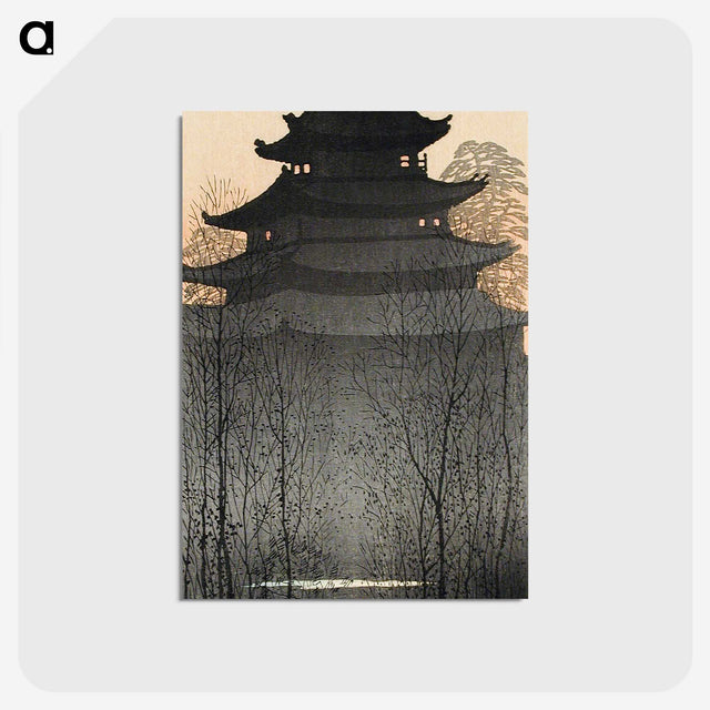 1-16_Hiroaki-Takahashi_postcard