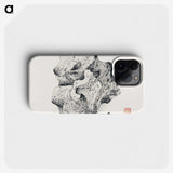 1-16_Hu-Zhengyan_phone