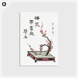 1-16_Kitagawa-Utamaro_postcard