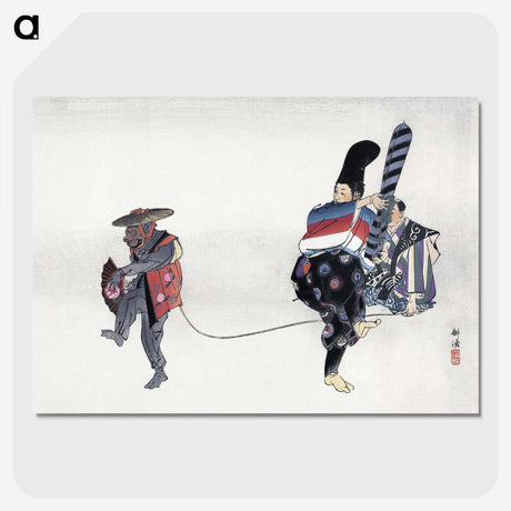 1-16_Kogyo-Tsukioka_picture-crop