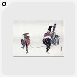 1-16_Kogyo-Tsukioka_postcard