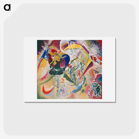 1-16_Kunstmuseum-Basel-Museum_hagaki