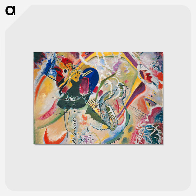アートポストカード-Improvisation 35
 - バーゼル美術館 Postcard.
